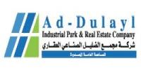 Arab Professionals | Internal and External Audit | Assurance and Tax Consulting | Clients | Real Estate