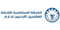 Arab Professionals | Internal and External Audit | Assurance and Tax Consulting | Clients | Investment and Security Brokers