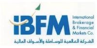 Arab Professionals | Internal and External Audit | Assurance and Tax Consulting | Clients | Investment and Security Brokers