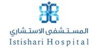 Arab Professionals | External Audit | Assurance and Tax Consulting | Clients | Healthcare Services